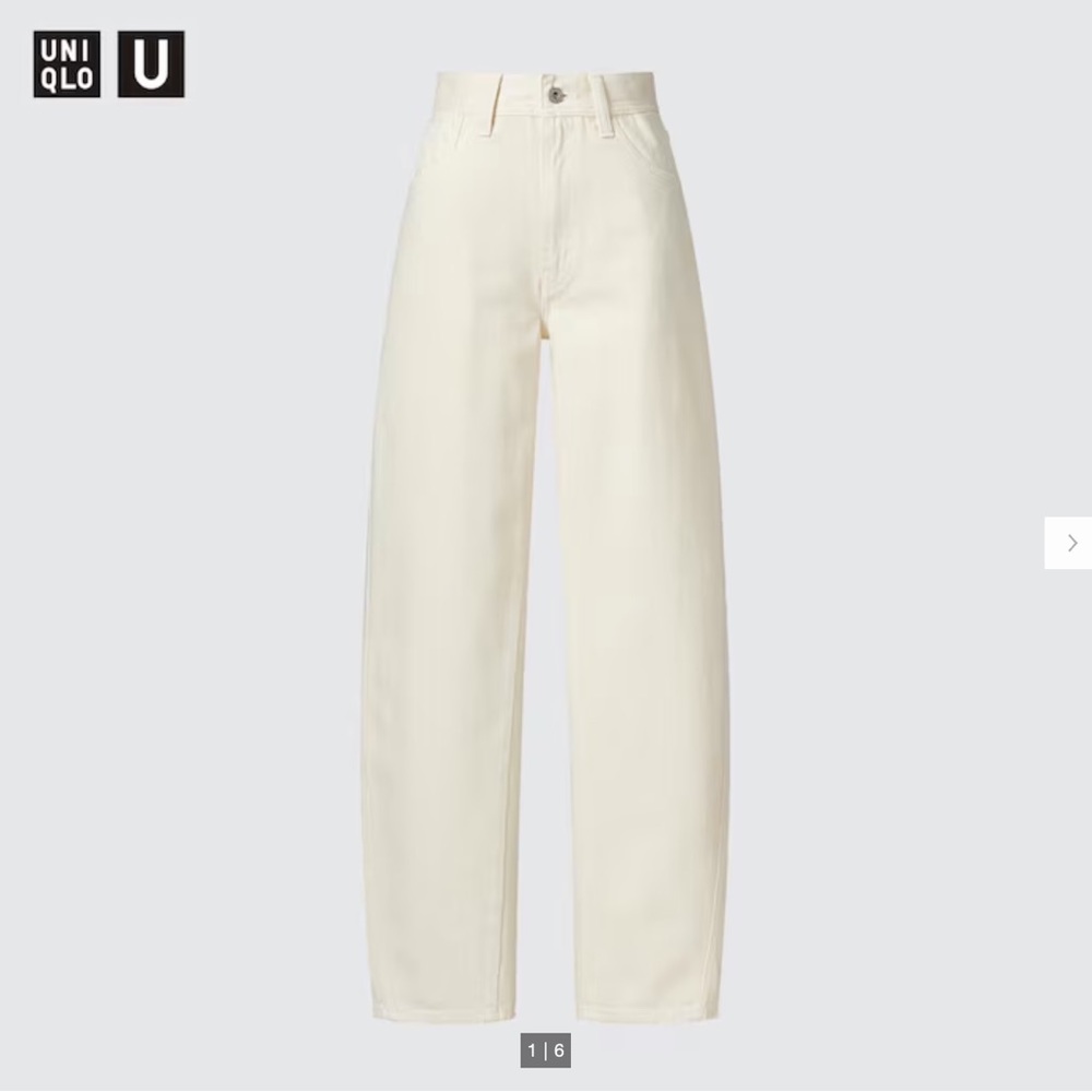 NWT Uniqlo U 2023 Collection Curved Jeans Off White | Size 24 | Length: 31